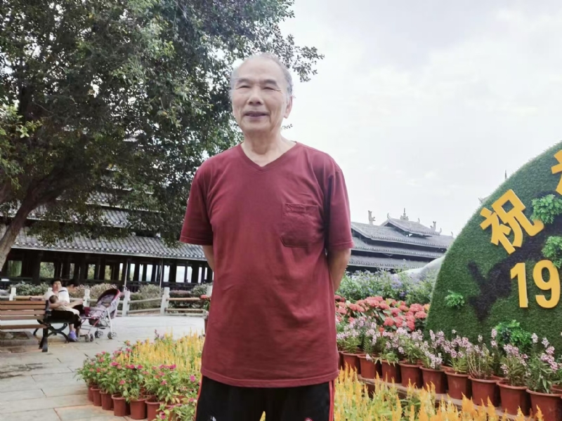 天星的第一张照片--三江基督教相亲网